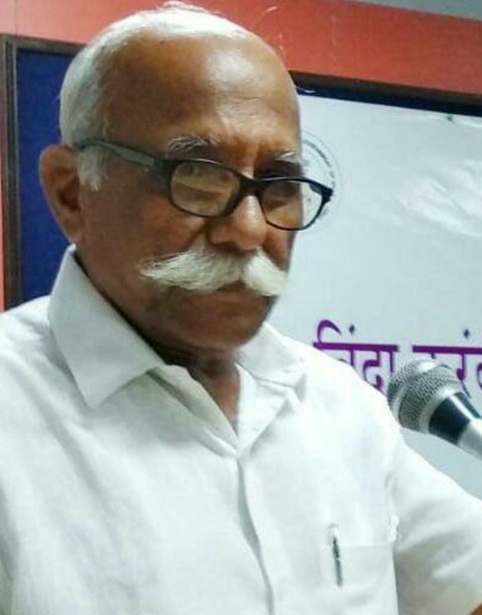 रंगनाथ पठारे